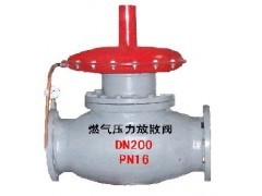 生產(chǎn)和銷售燃氣發(fā)電機組,燃氣管路設備,閥門,水泵,變壓器,承接的機電項目_重慶霞諾發(fā)電機制造