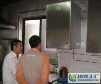 節(jié)能蒸汽機(jī)、可連接蒸柜 節(jié)能燃?xì)庹羝麢C(jī) 高效節(jié)能、、[供應(yīng)]_酒店設(shè)備_世界工廠網(wǎng)中國產(chǎn)品信息庫