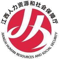 江西人力資源和社會(huì)保障LOGO設(shè)計(jì)征集活動(dòng)入圍作品